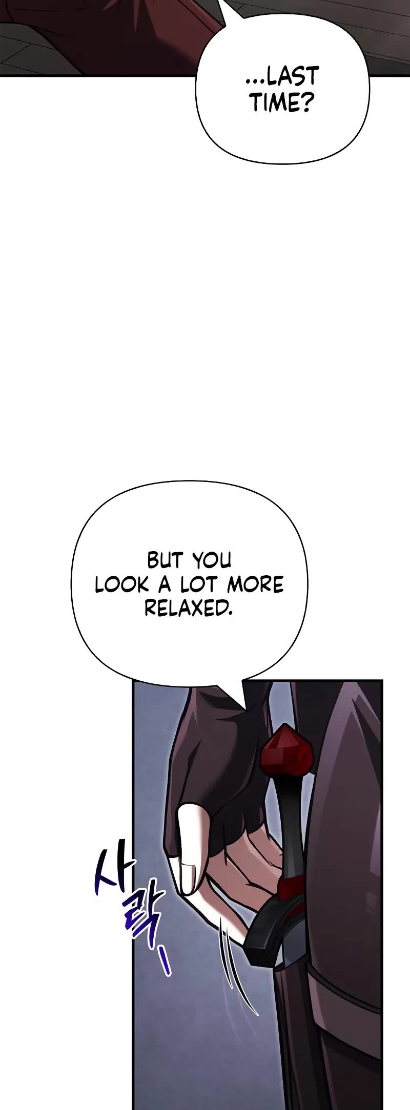 Surviving The Game As A Barbarian chapter 118 page 9