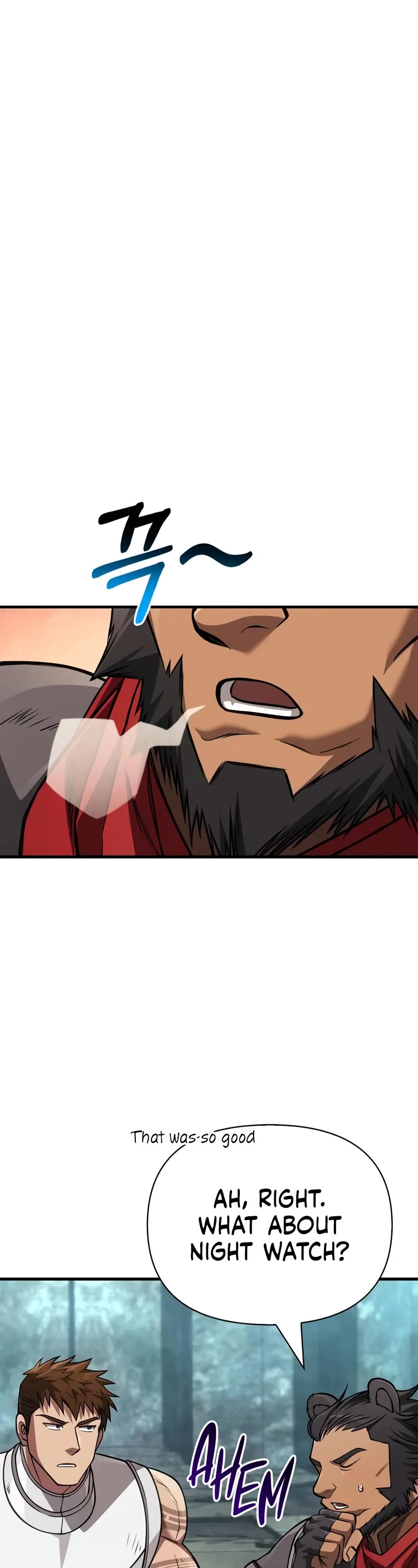 Surviving The Game As A Barbarian chapter 119 page 17