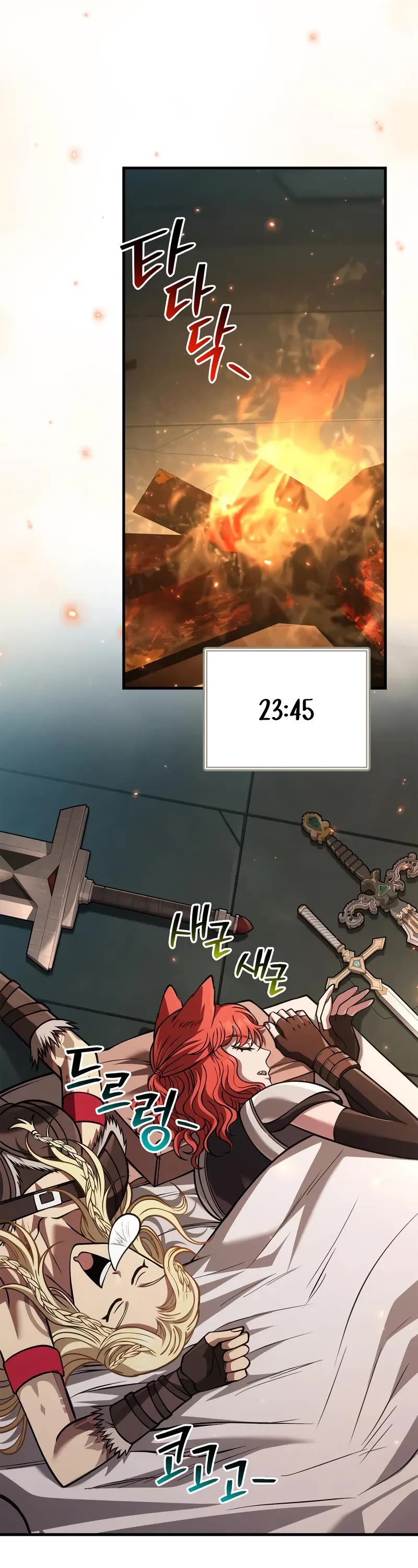 Surviving The Game As A Barbarian chapter 119 page 20