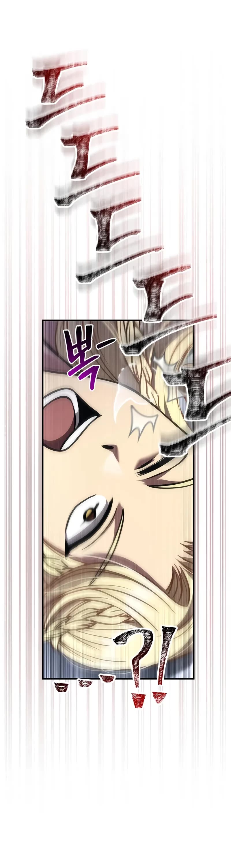 Surviving The Game As A Barbarian chapter 119 page 21