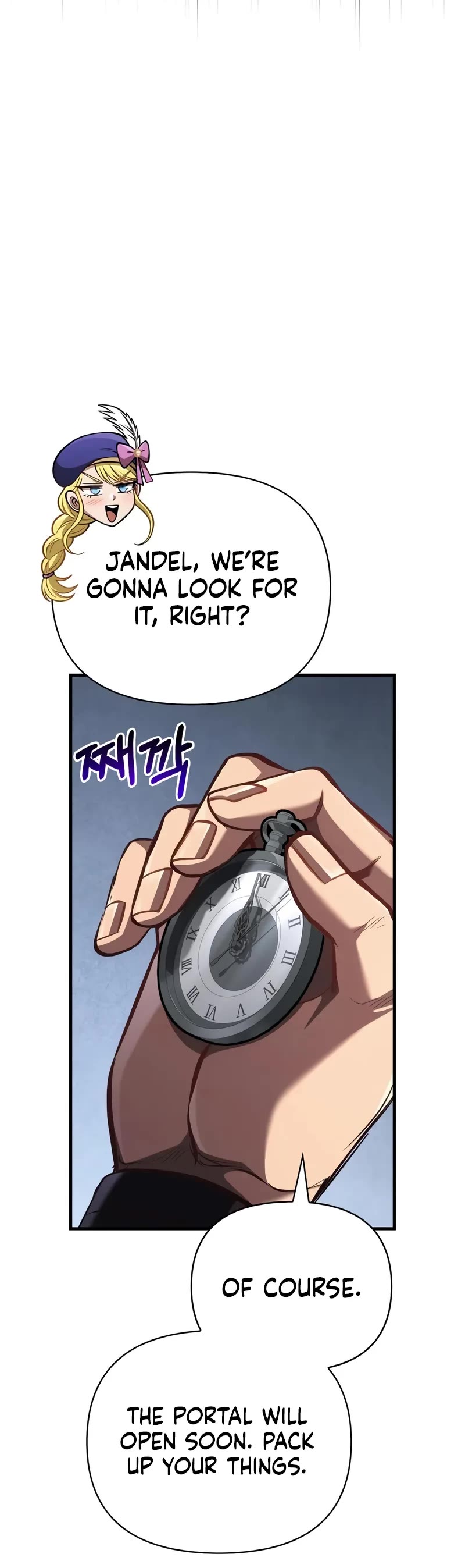 Surviving The Game As A Barbarian chapter 119 page 25