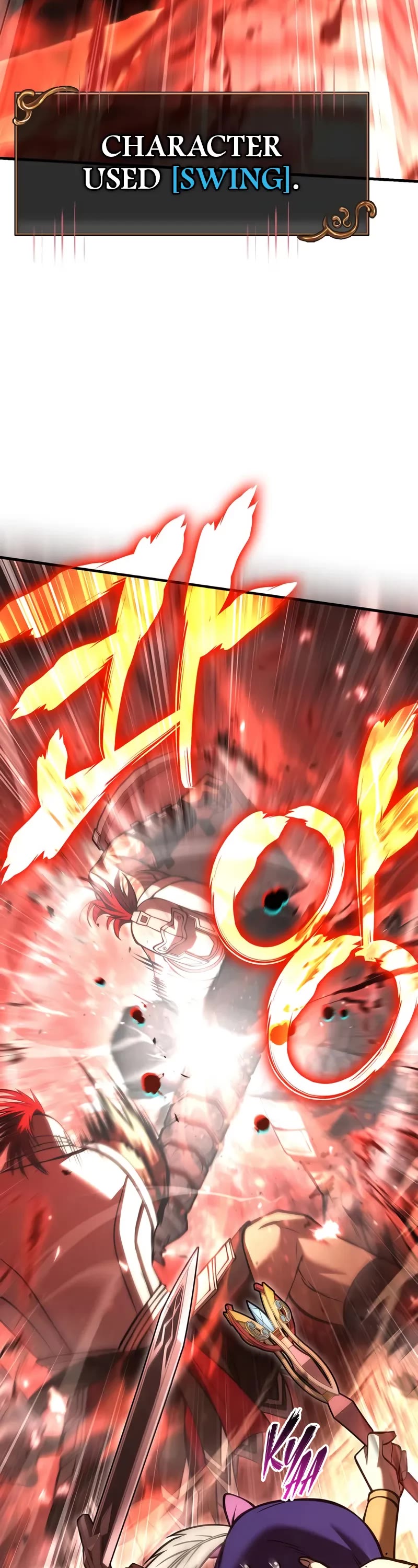 Surviving The Game As A Barbarian chapter 119 page 72