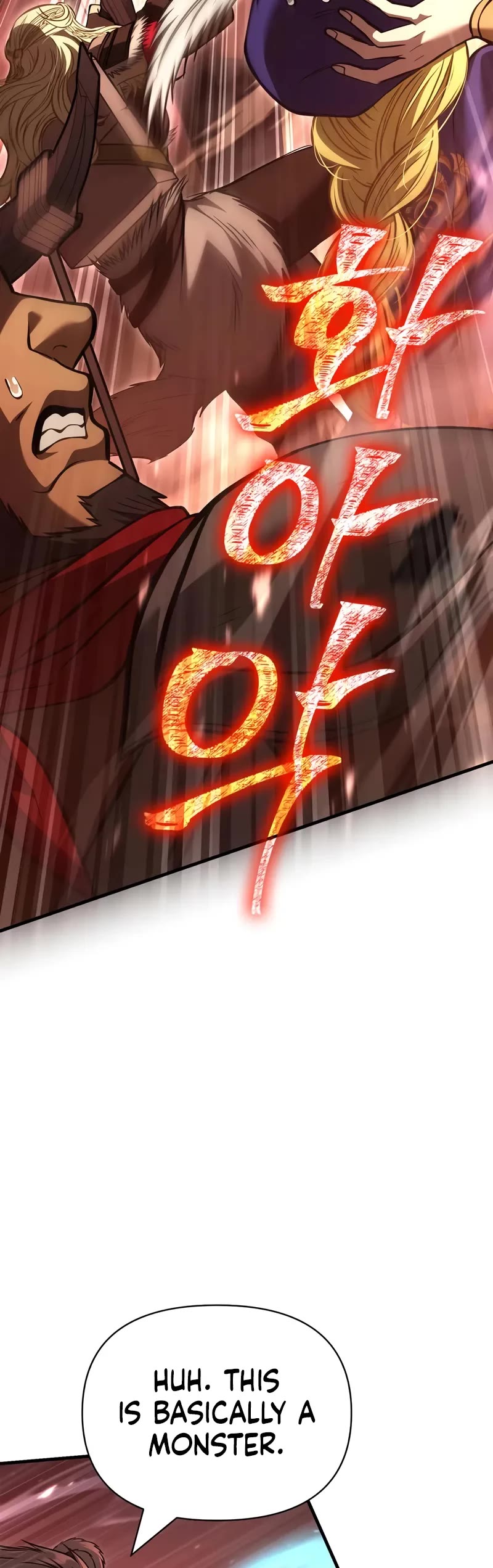 Surviving The Game As A Barbarian chapter 119 page 73