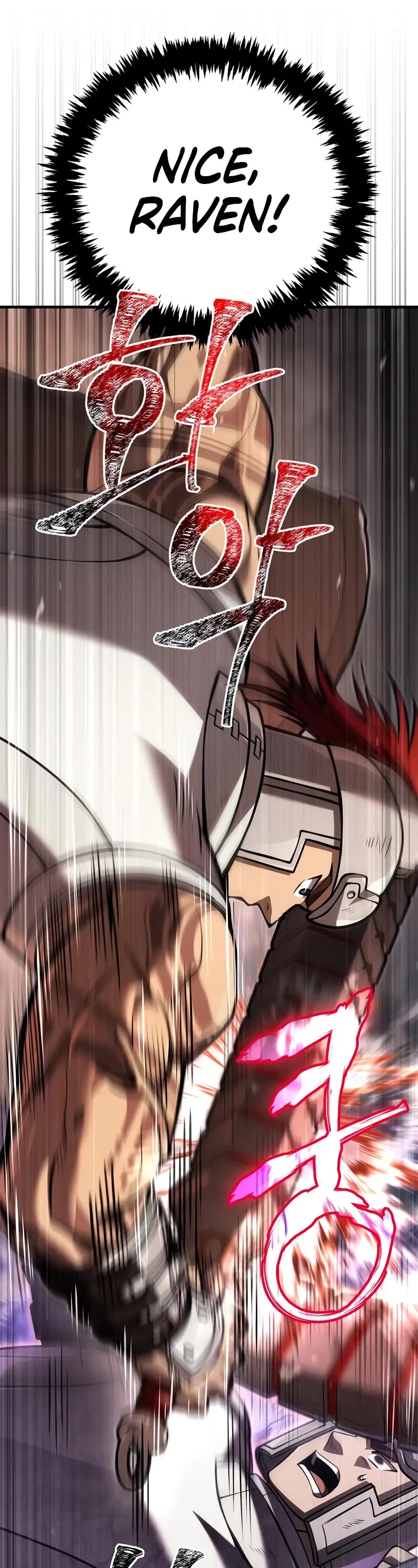 Surviving The Game As A Barbarian chapter 119 page 75