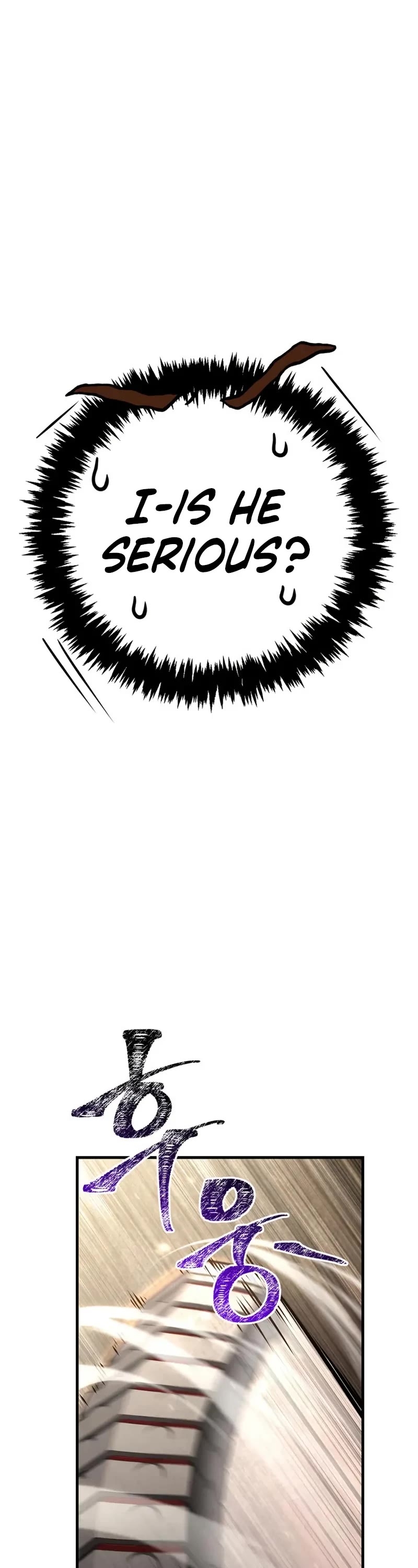 Surviving The Game As A Barbarian chapter 120 page 2