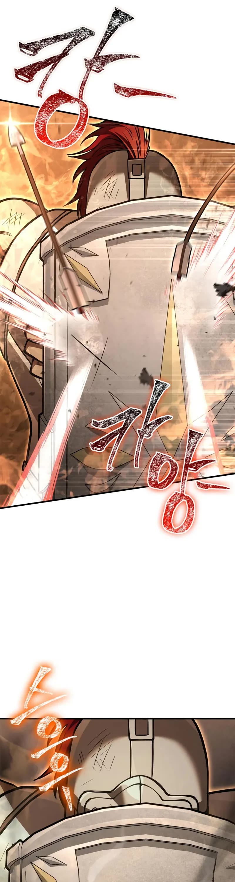 Surviving The Game As A Barbarian chapter 120 page 33