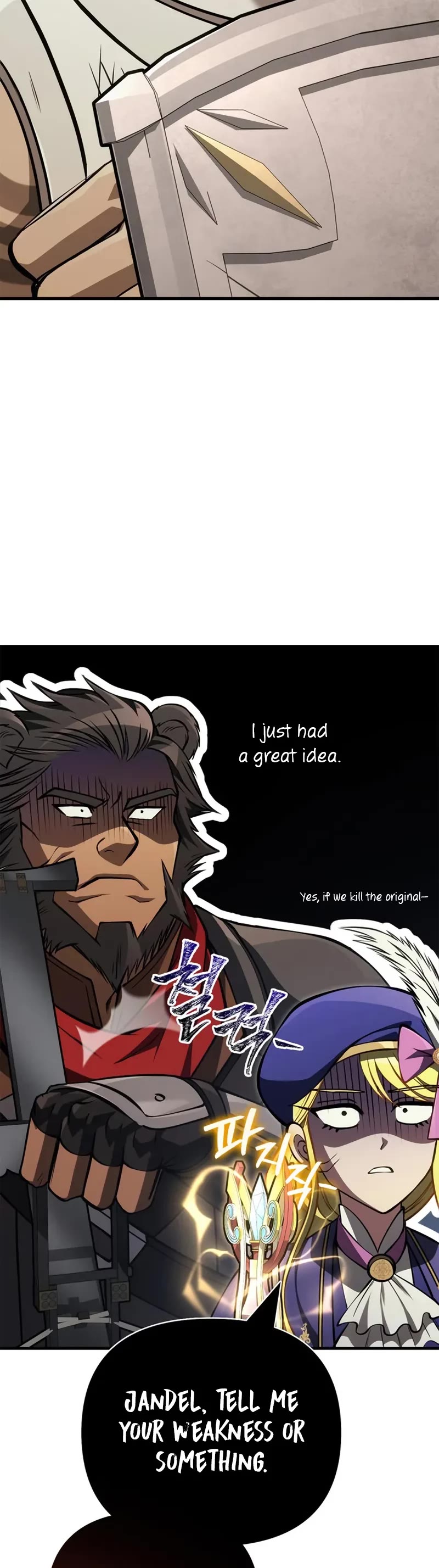 Surviving The Game As A Barbarian chapter 120 page 35