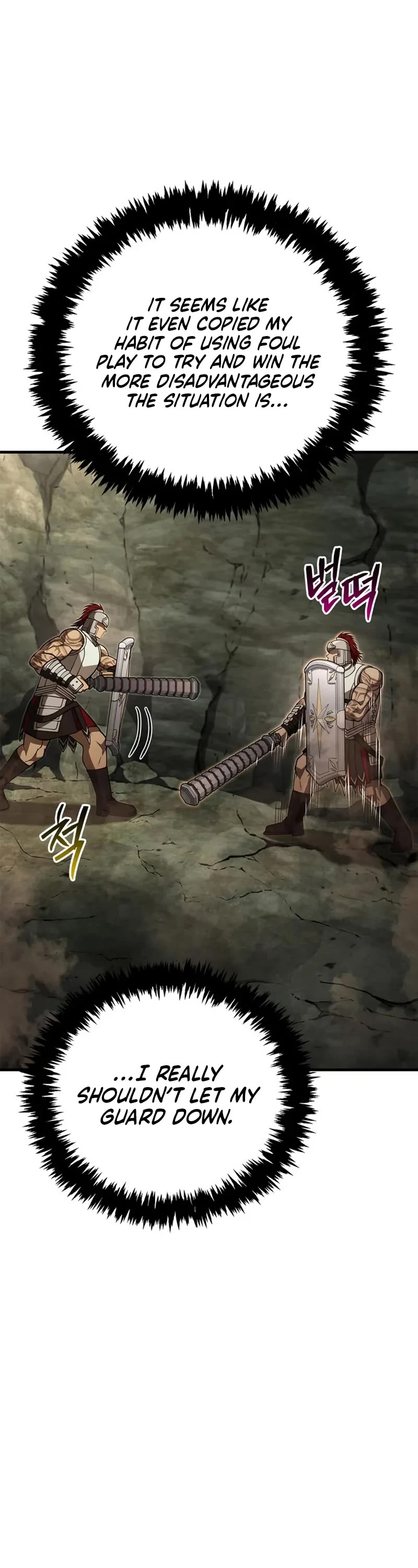 Surviving The Game As A Barbarian chapter 120 page 4