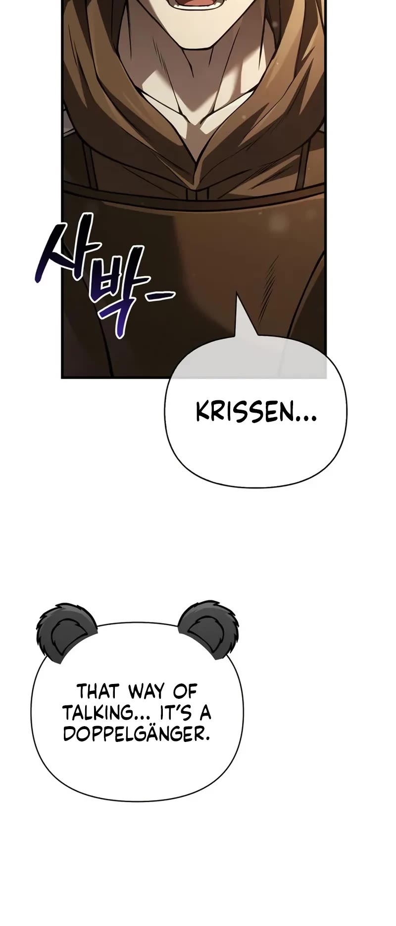 Surviving The Game As A Barbarian chapter 120 page 45