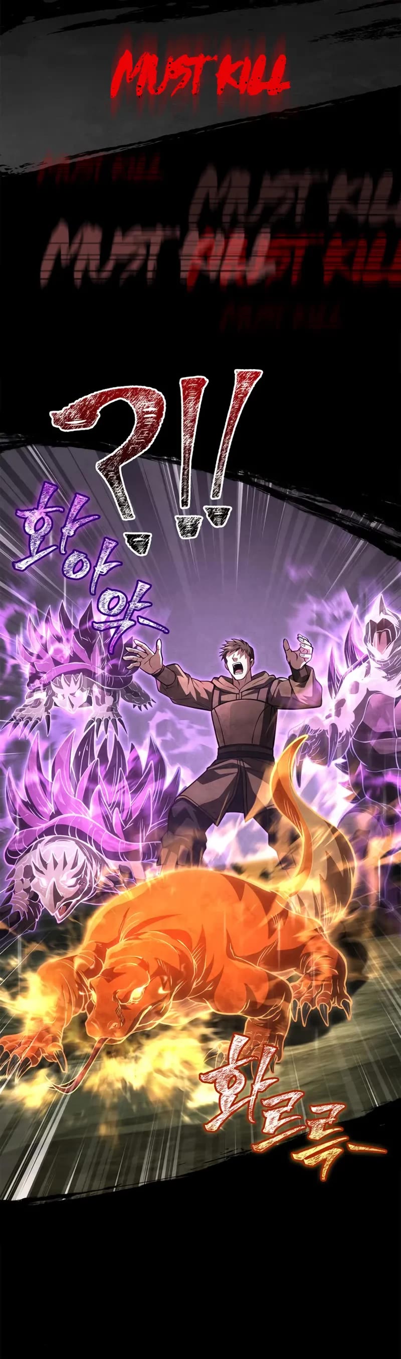 Surviving The Game As A Barbarian chapter 120 page 50