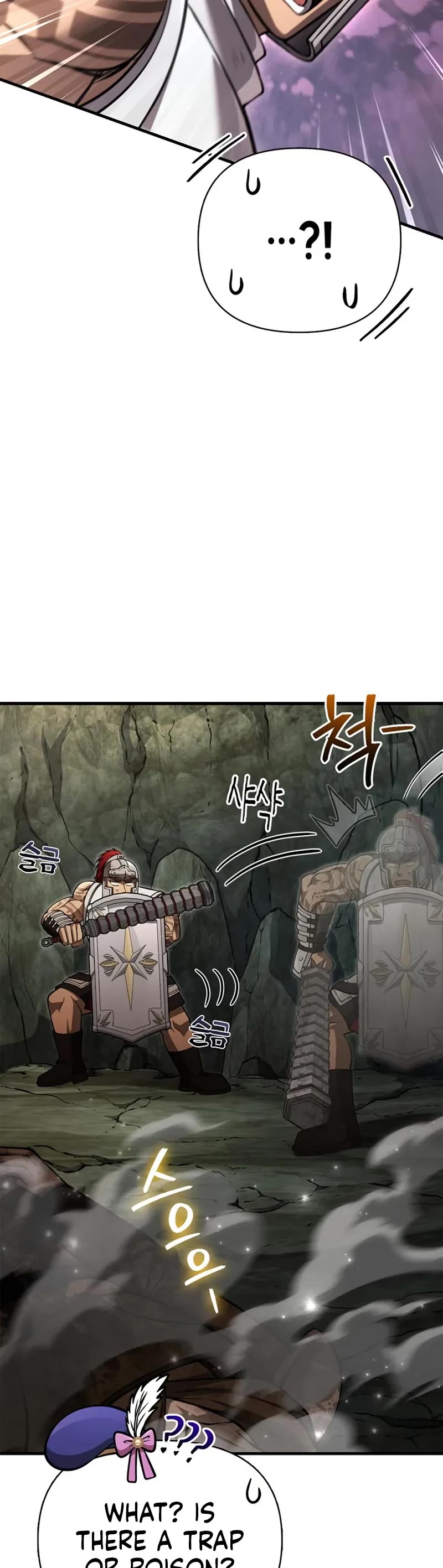 Surviving The Game As A Barbarian chapter 120 page 58