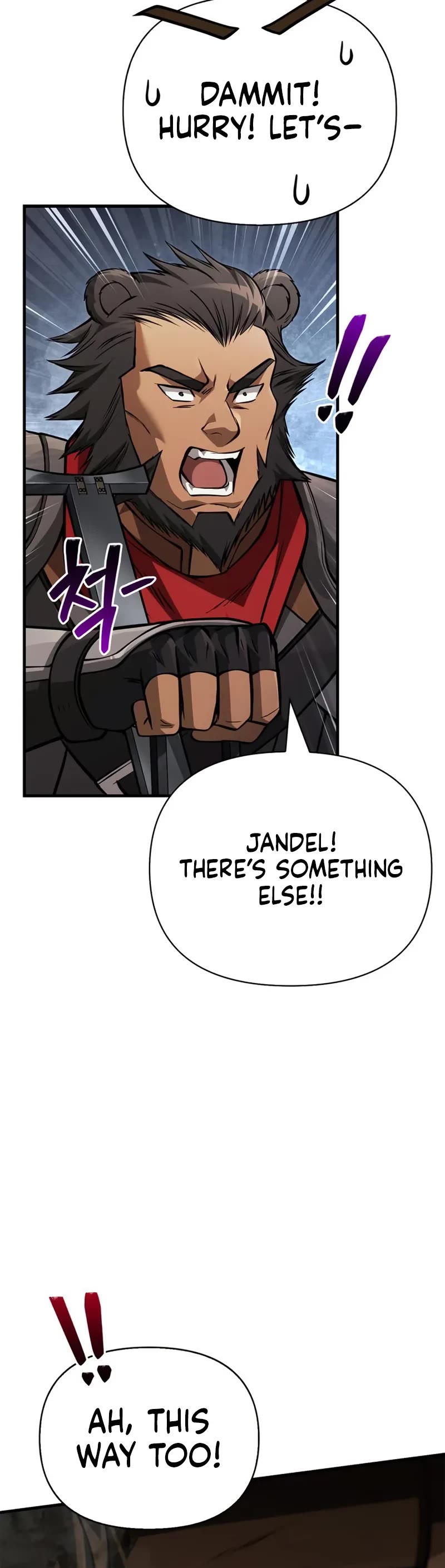 Surviving The Game As A Barbarian chapter 120 page 63