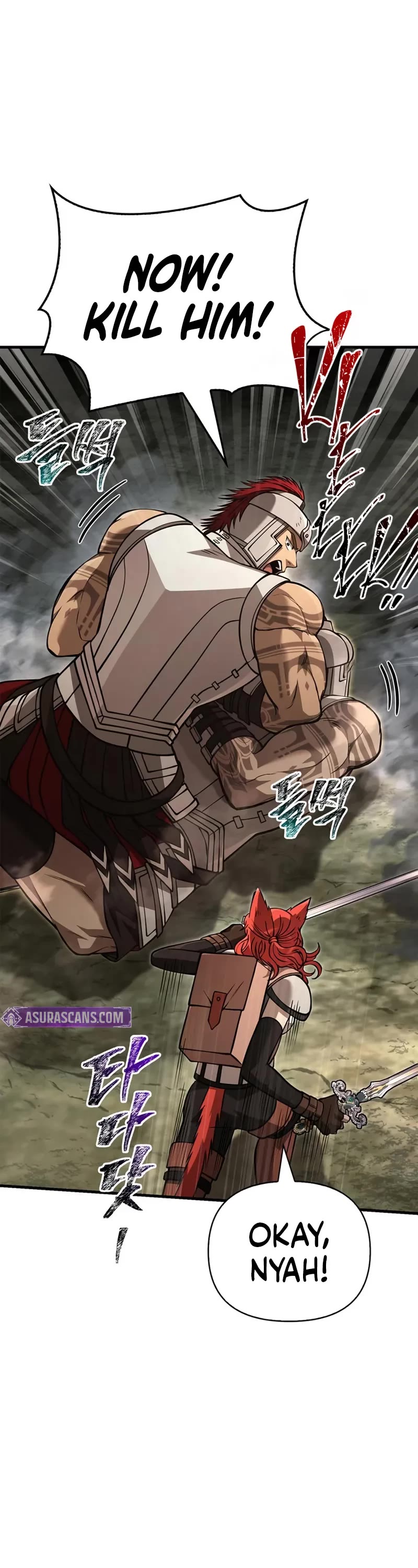 Surviving The Game As A Barbarian chapter 120 page 8