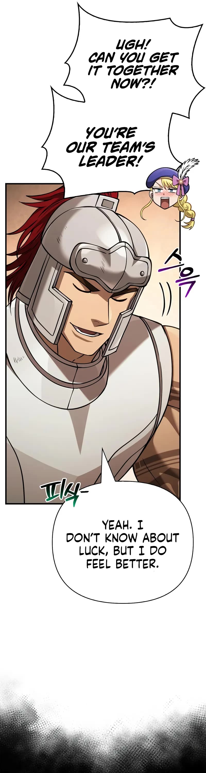 Surviving The Game As A Barbarian chapter 121 page 22