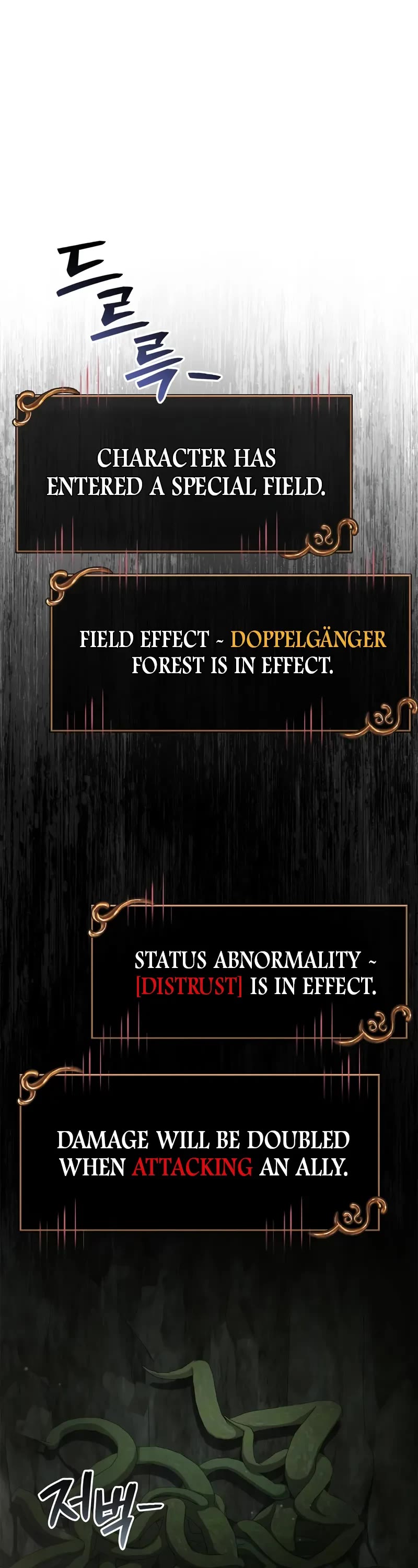 Surviving The Game As A Barbarian chapter 121 page 68