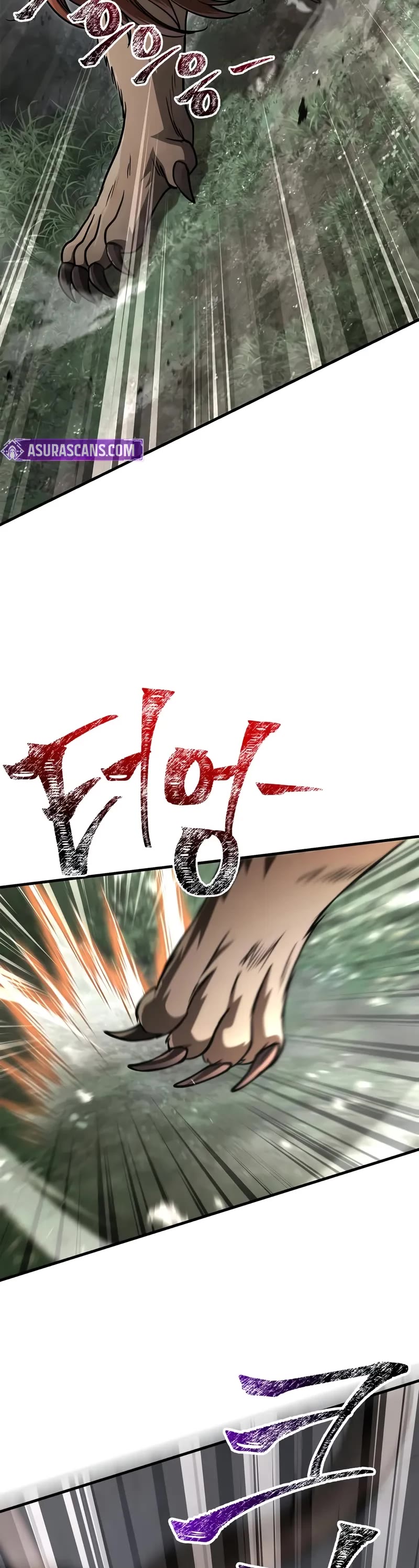 Surviving The Game As A Barbarian chapter 121 page 74