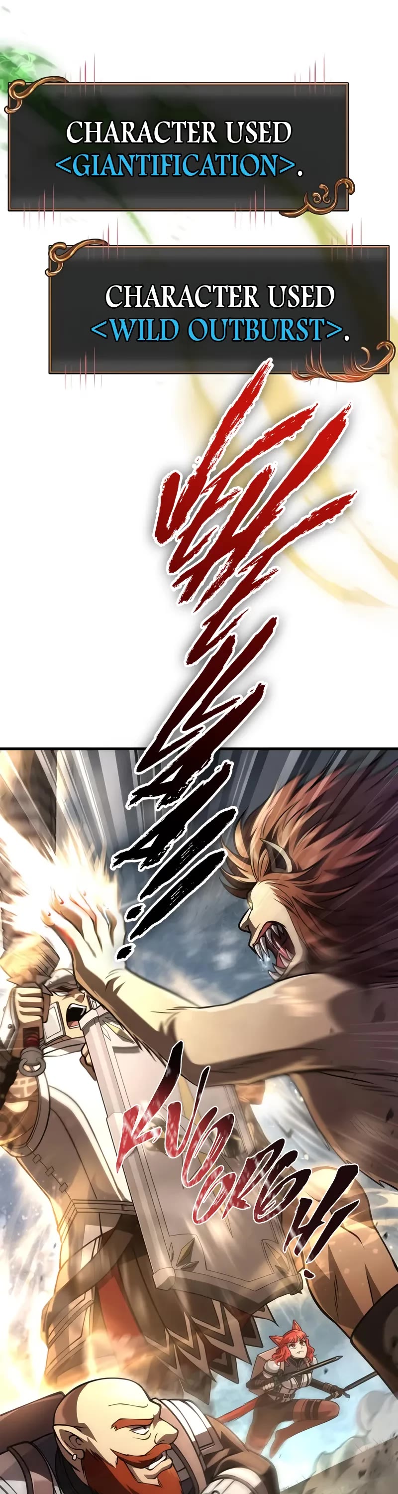 Surviving The Game As A Barbarian chapter 121 page 76