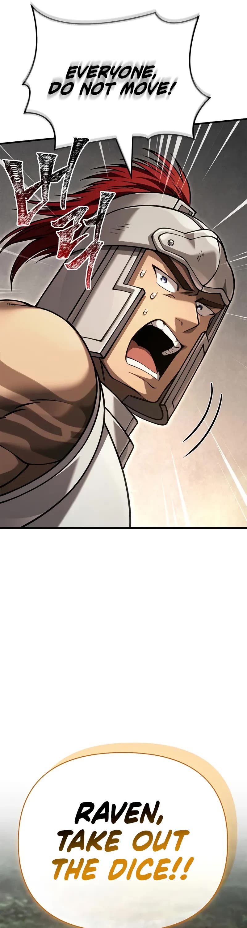 Surviving The Game As A Barbarian chapter 121 page 81