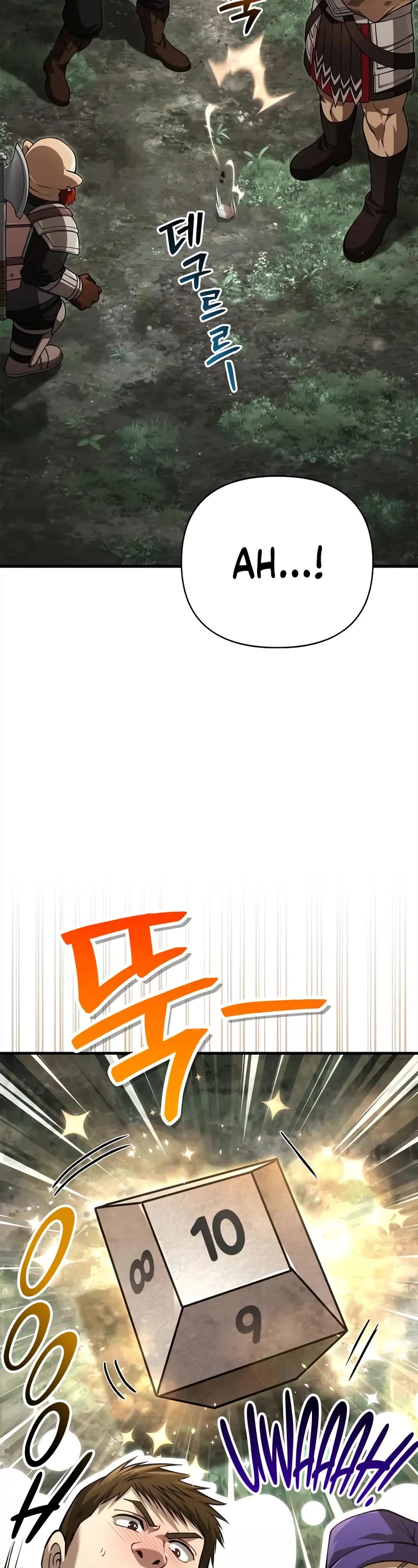 Surviving The Game As A Barbarian chapter 122 page 17