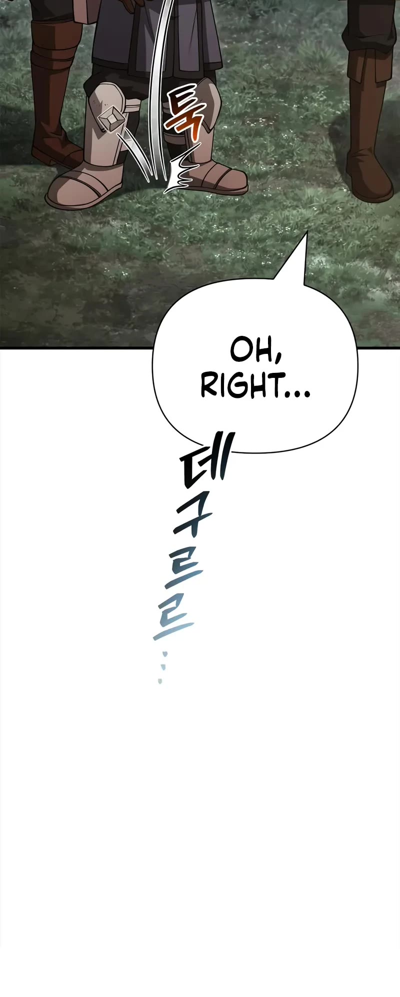 Surviving The Game As A Barbarian chapter 122 page 20