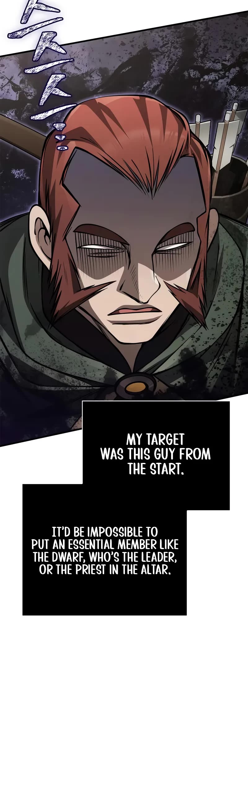 Surviving The Game As A Barbarian chapter 122 page 79