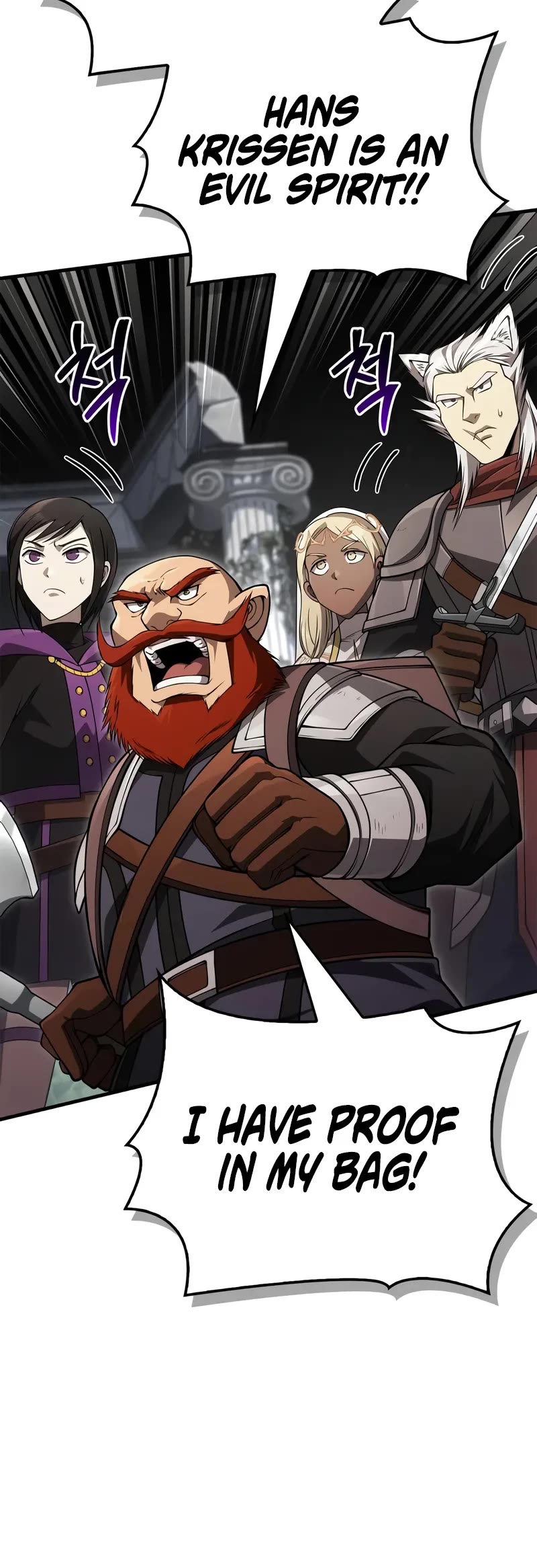 Surviving The Game As A Barbarian chapter 123 page 10