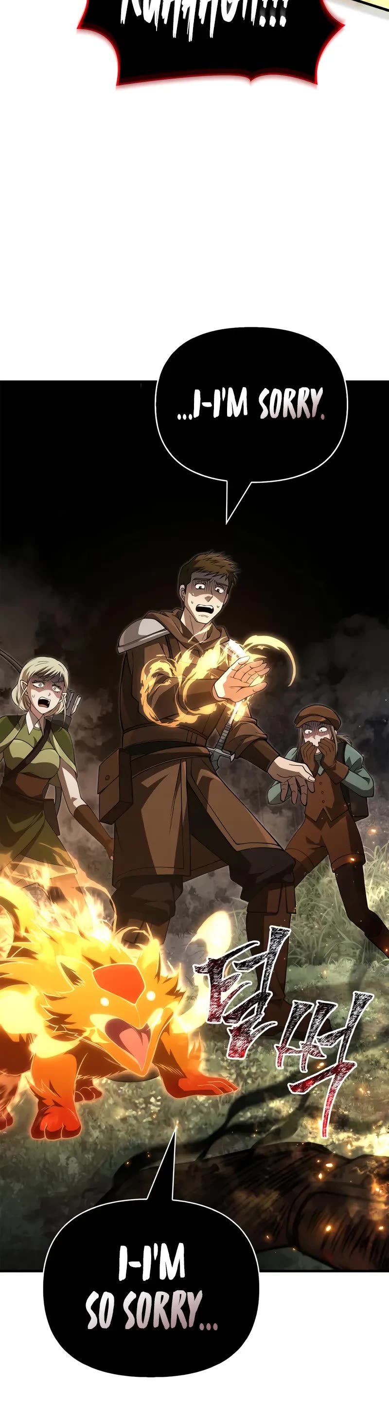 Surviving The Game As A Barbarian chapter 123 page 14