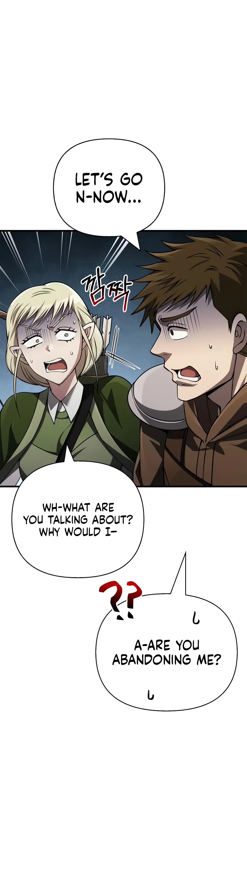 Surviving The Game As A Barbarian chapter 123 page 15