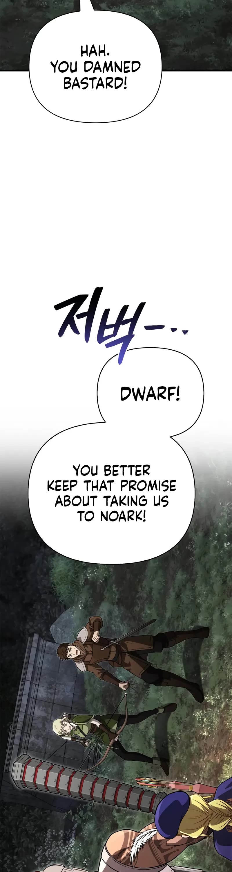 Surviving The Game As A Barbarian chapter 123 page 18