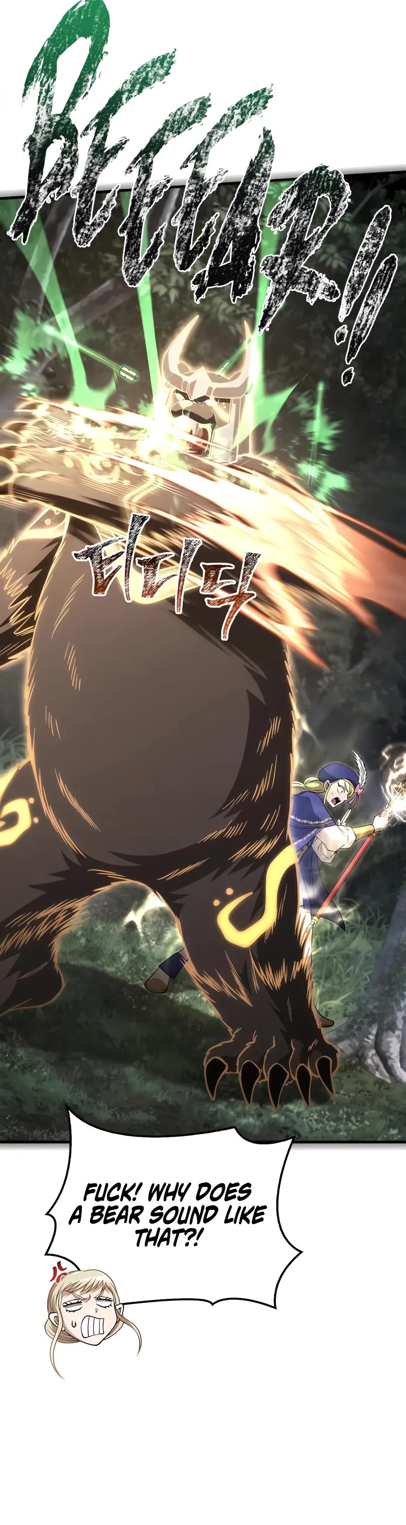 Surviving The Game As A Barbarian chapter 123 page 38