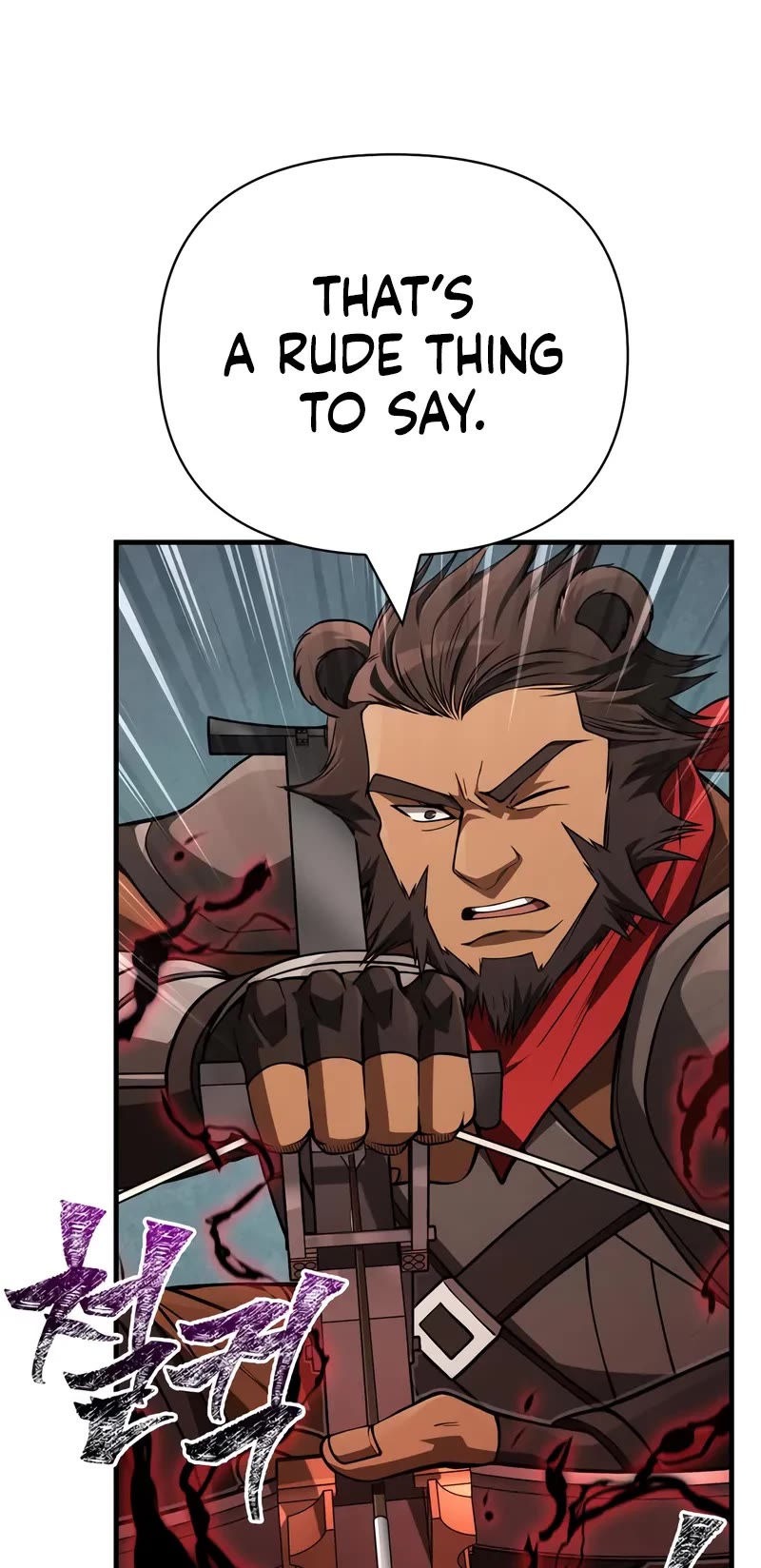 Surviving The Game As A Barbarian chapter 123 page 39