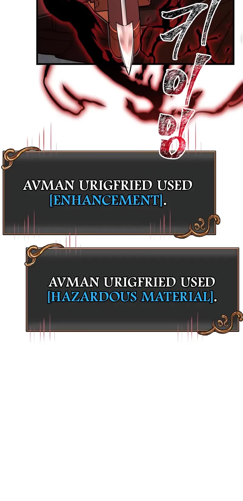 Surviving The Game As A Barbarian chapter 123 page 40