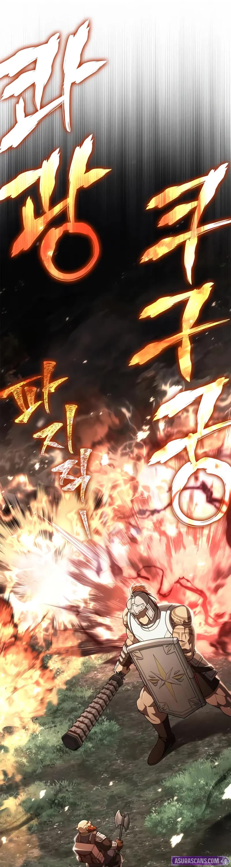 Surviving The Game As A Barbarian chapter 123 page 41