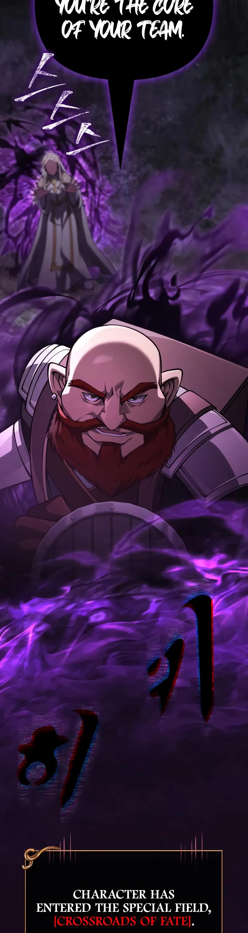 Surviving The Game As A Barbarian chapter 123 page 43