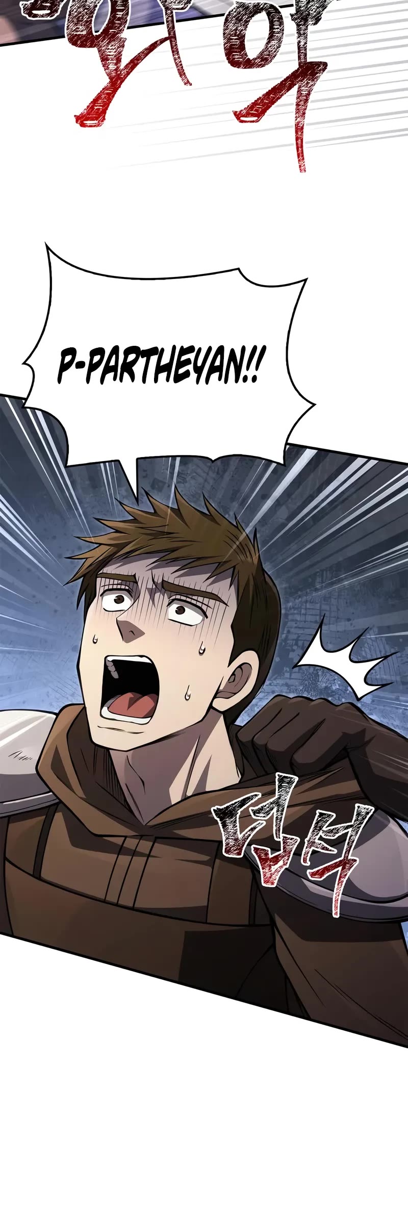 Surviving The Game As A Barbarian chapter 123 page 6