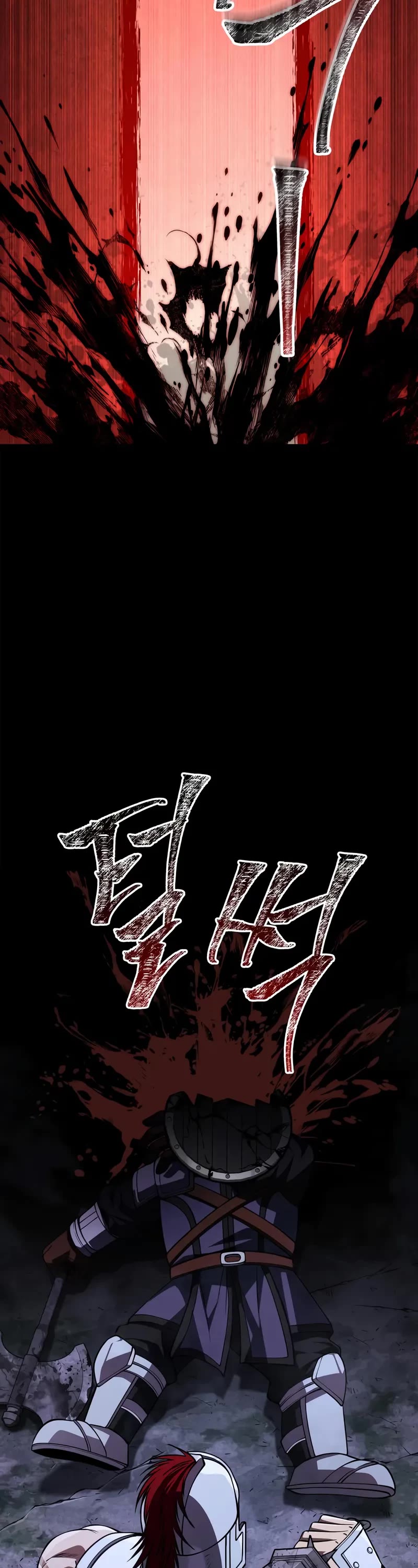 Surviving The Game As A Barbarian chapter 123 page 61