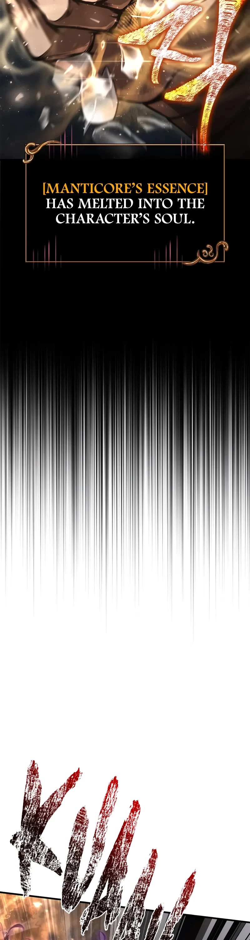 Surviving The Game As A Barbarian chapter 123 page 66