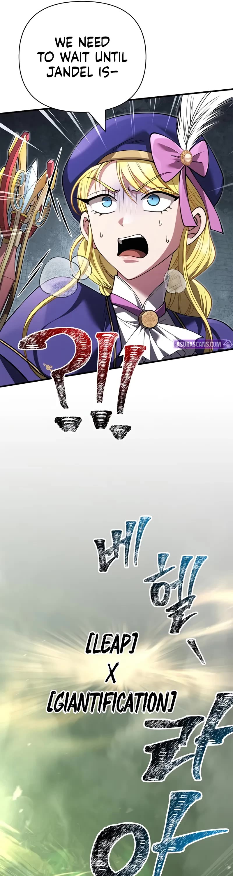 Surviving The Game As A Barbarian chapter 123 page 69