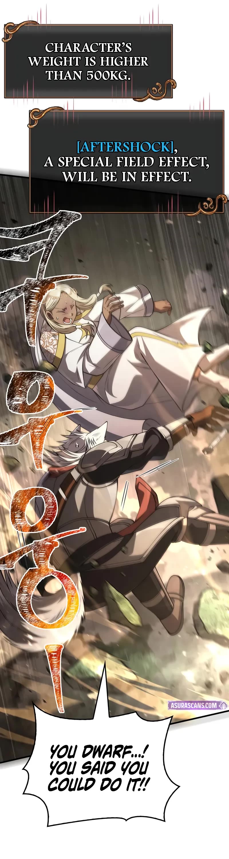 Surviving The Game As A Barbarian chapter 123 page 74