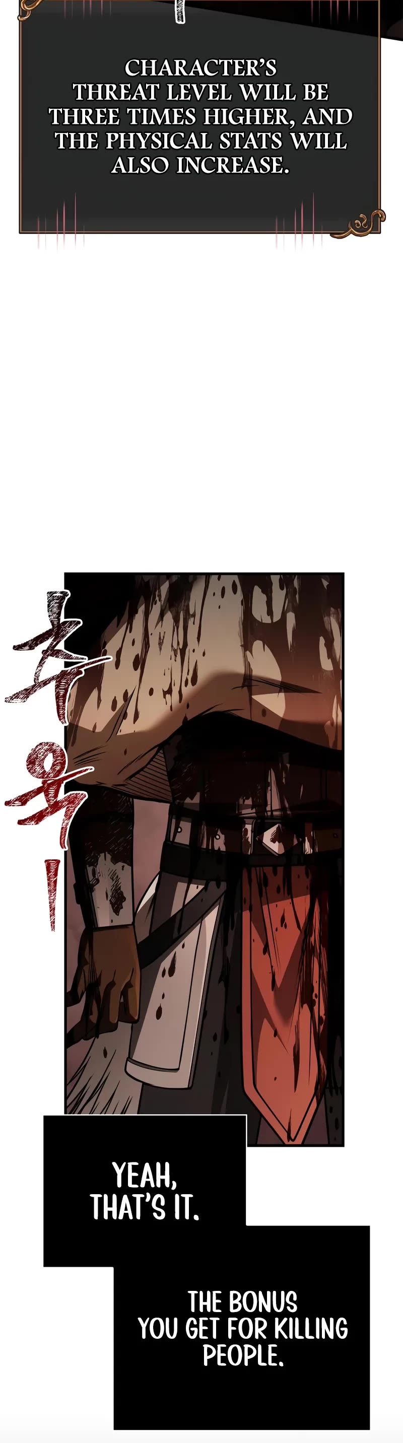 Surviving The Game As A Barbarian chapter 123 page 78