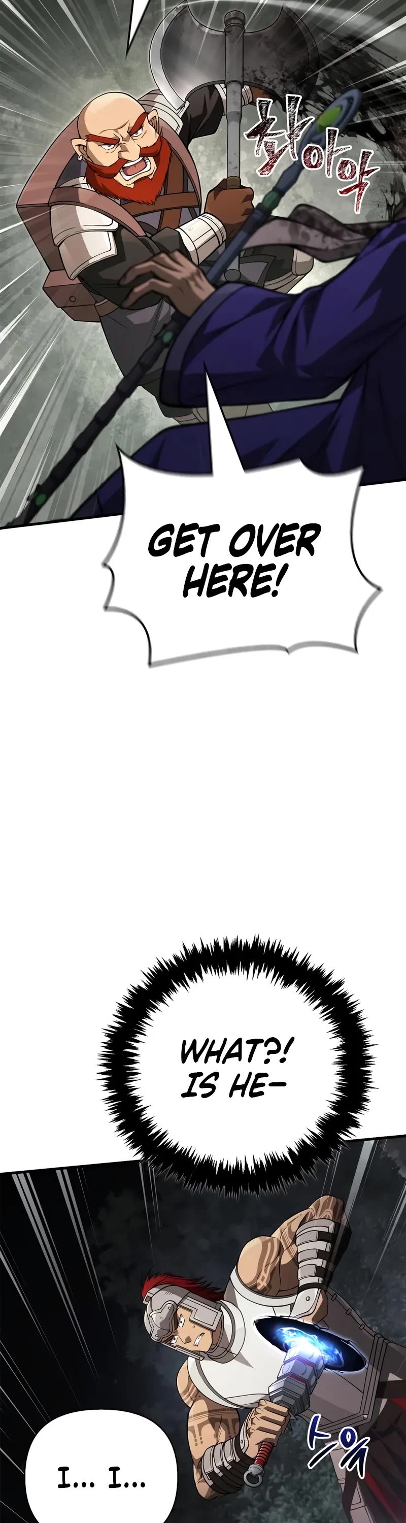 Surviving The Game As A Barbarian chapter 123 page 8