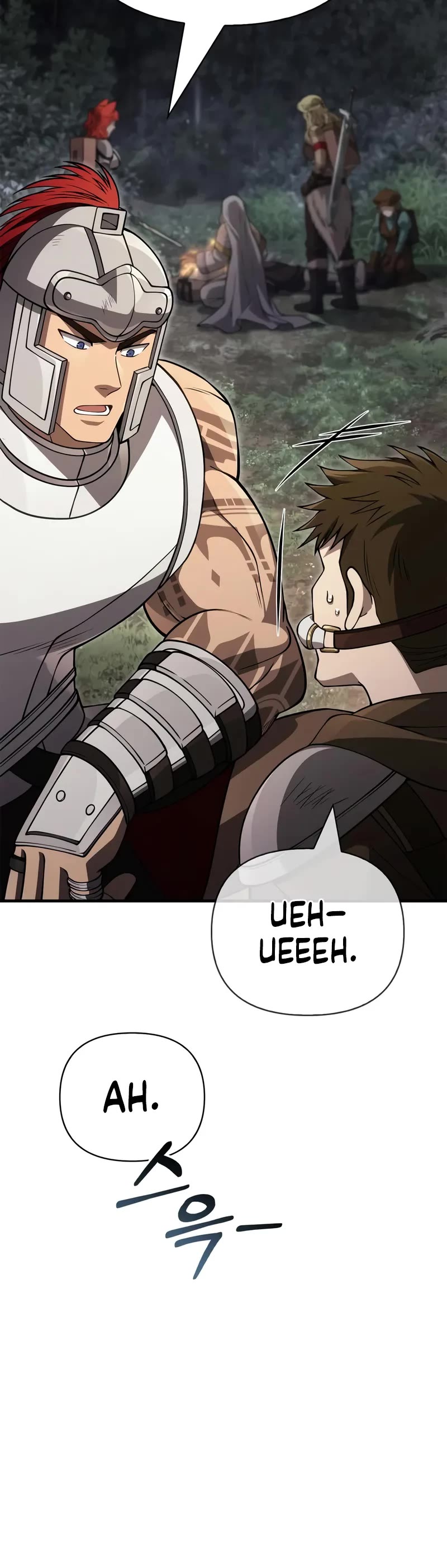 Surviving The Game As A Barbarian chapter 124 page 14