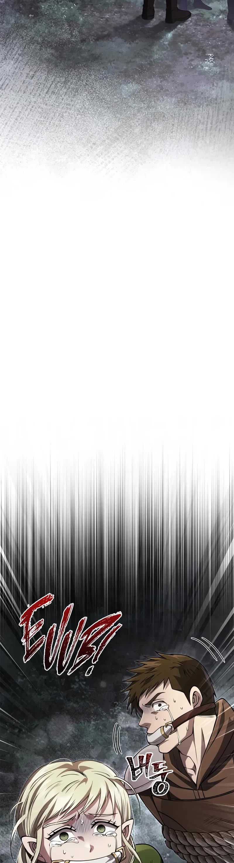 Surviving The Game As A Barbarian chapter 124 page 30