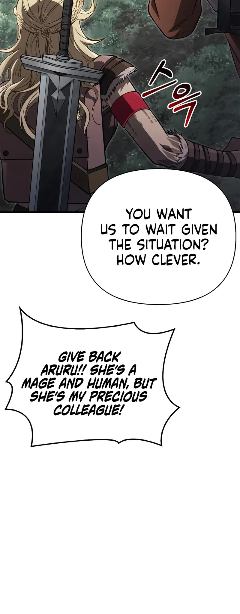 Surviving The Game As A Barbarian chapter 124 page 41