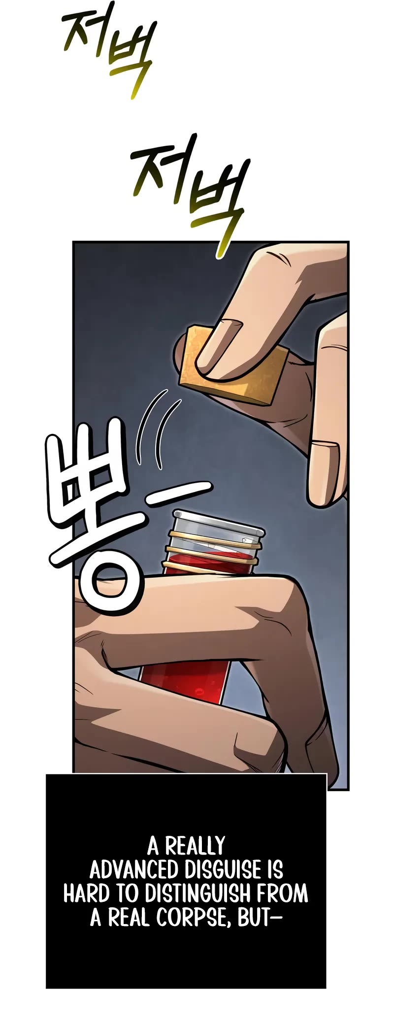 Surviving The Game As A Barbarian chapter 124 page 49