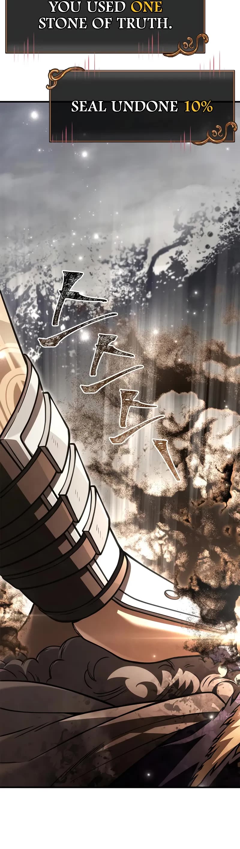 Surviving The Game As A Barbarian chapter 124 page 54