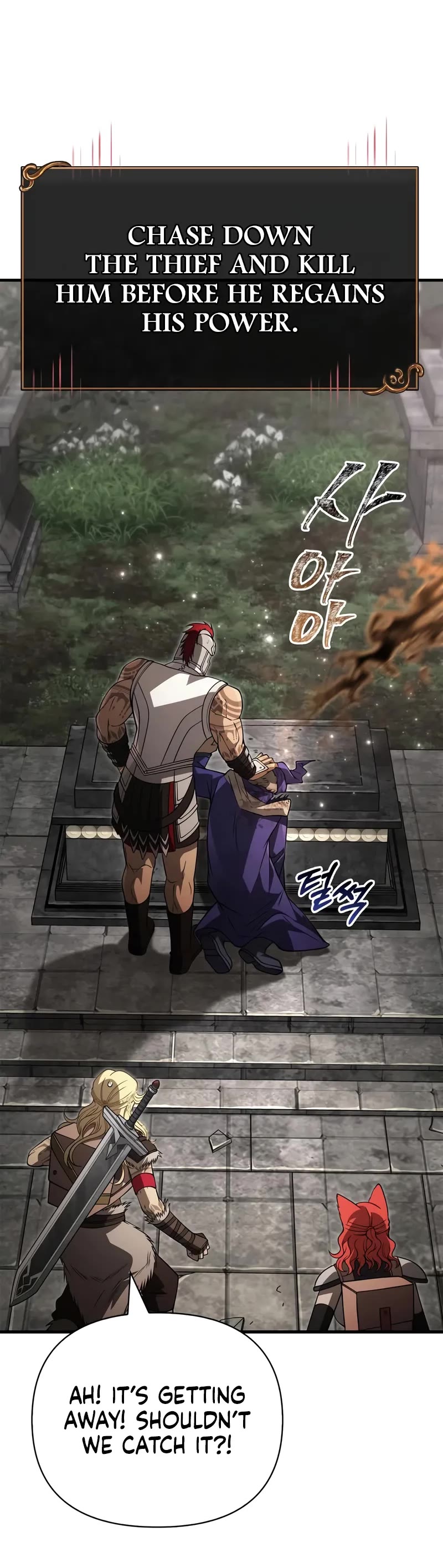 Surviving The Game As A Barbarian chapter 124 page 55