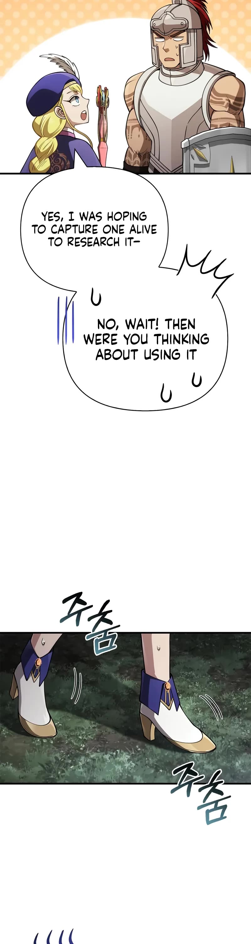 Surviving The Game As A Barbarian chapter 124 page 9