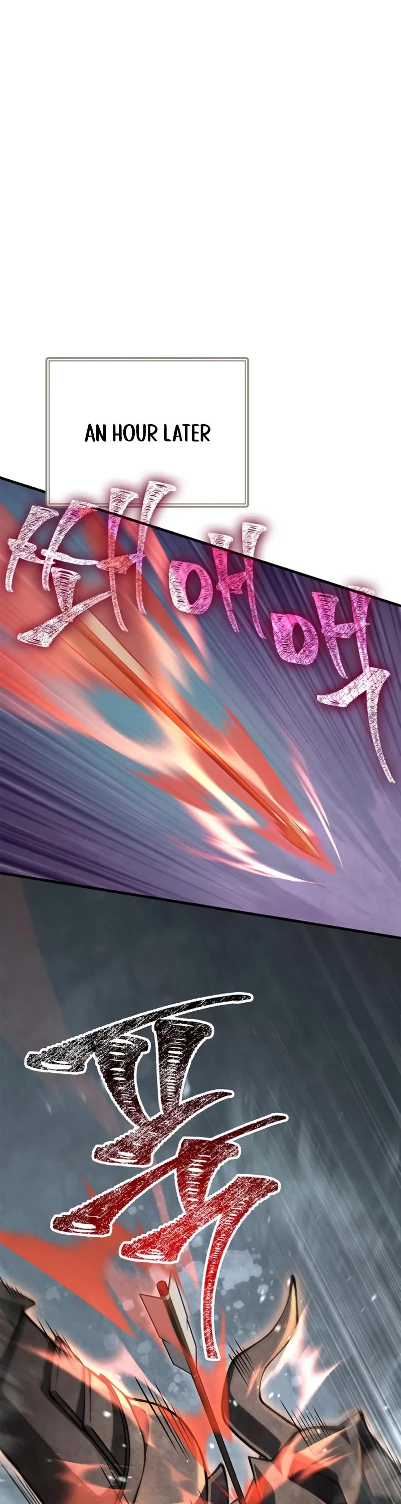 Surviving The Game As A Barbarian chapter 125 page 12