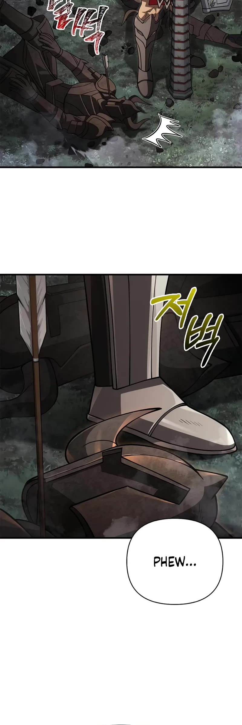 Surviving The Game As A Barbarian chapter 125 page 14